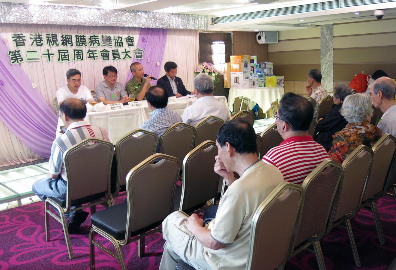 每年舉行會員周年大會及聚餐