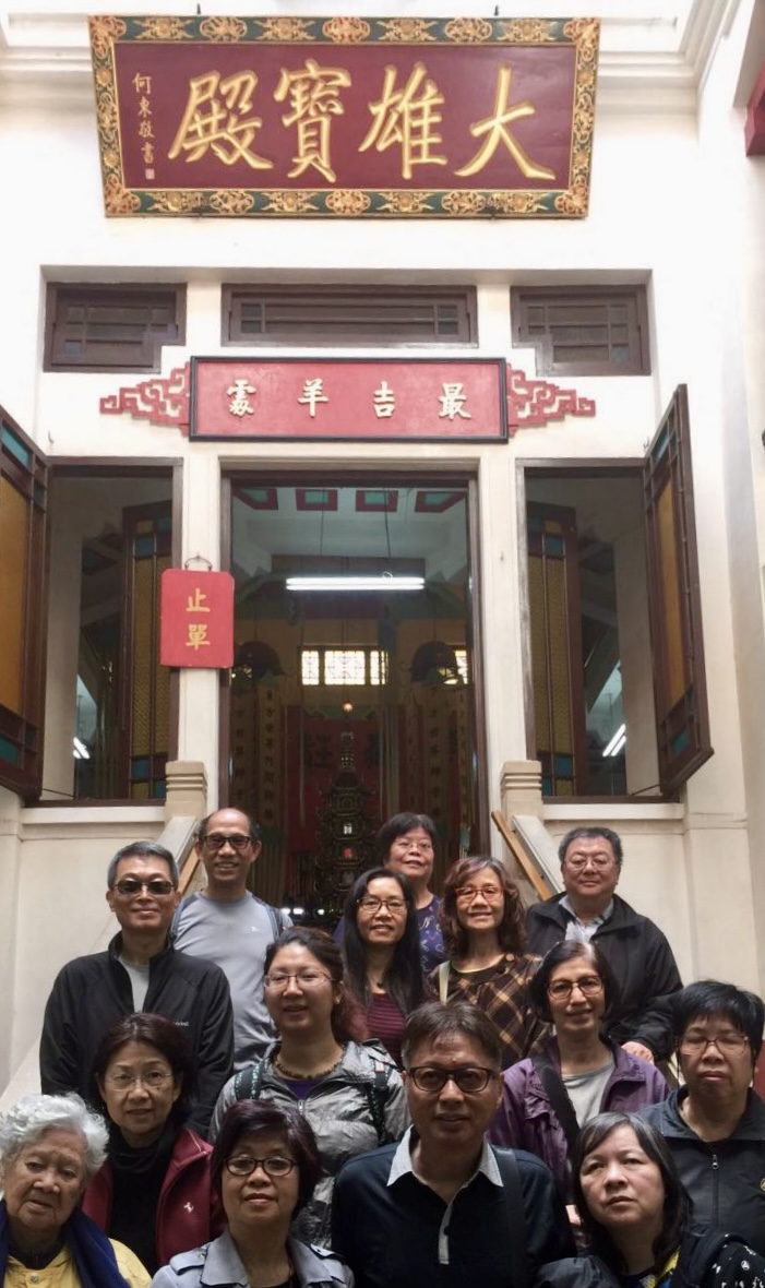 黃斑組參觀東蓮覺苑